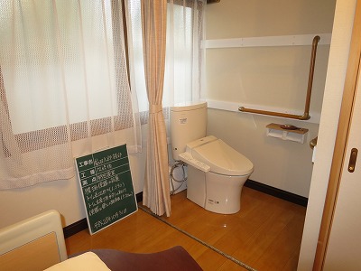 介護住宅中心に考えた住空間